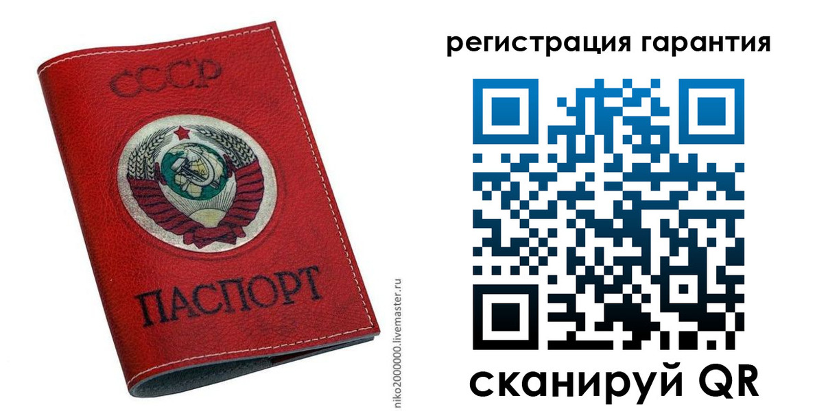 временная регистрация законно в Нефтеюганске